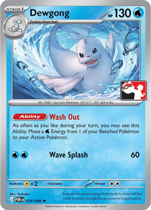Dewgong - 019/088 [Prize Pack Series Cards]