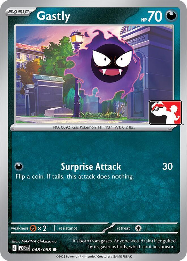 Gastly - 048/088 [Prize Pack Series Cards]