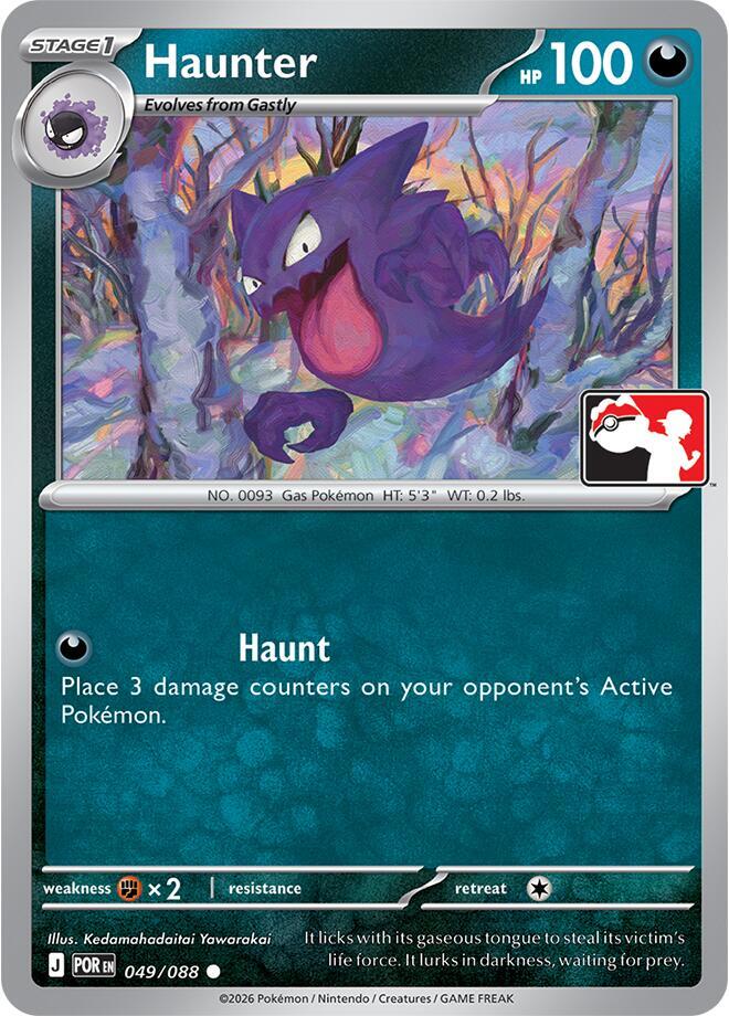 Haunter - 049/088 [Prize Pack Series Cards]
