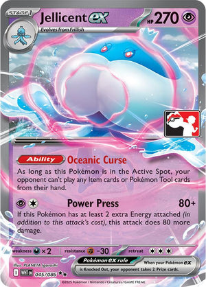 Jellicent ex - 045/086 [Prize Pack Series Cards]