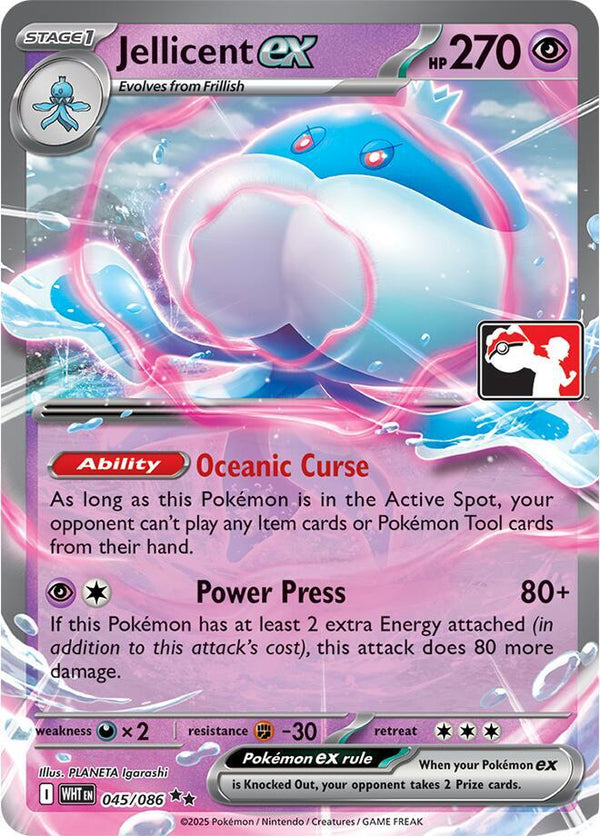 Jellicent ex - 045/086 [Prize Pack Series Cards]