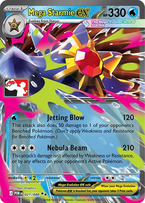 Mega Starmie ex - 021/088 [Prize Pack Series Cards]