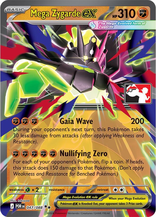 Mega Zygarde ex - 047/088 [Prize Pack Series Cards]