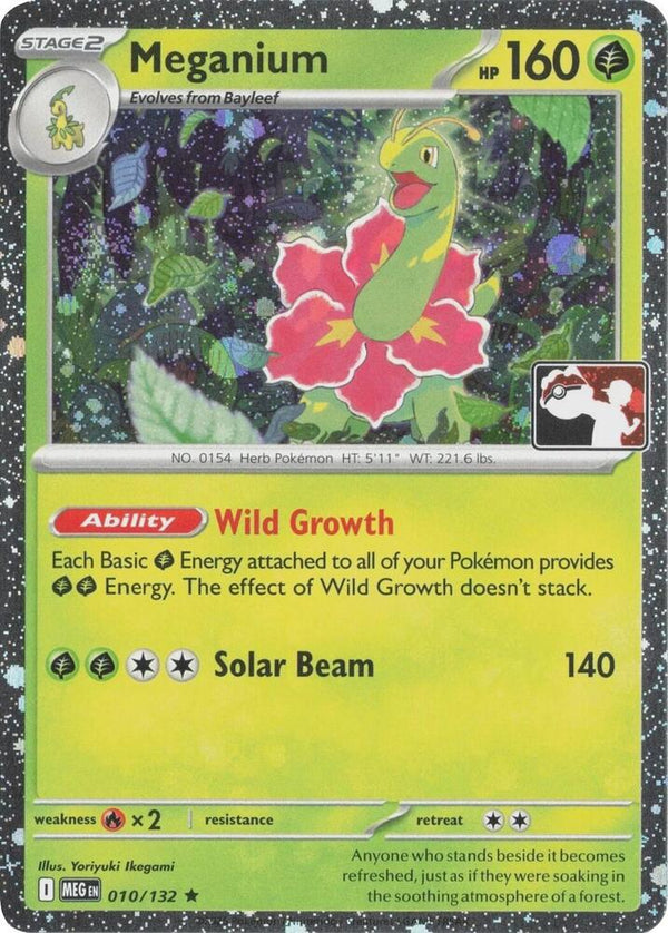 Meganium - 010/132 (Cosmos Holo) [Prize Pack Series Cards]