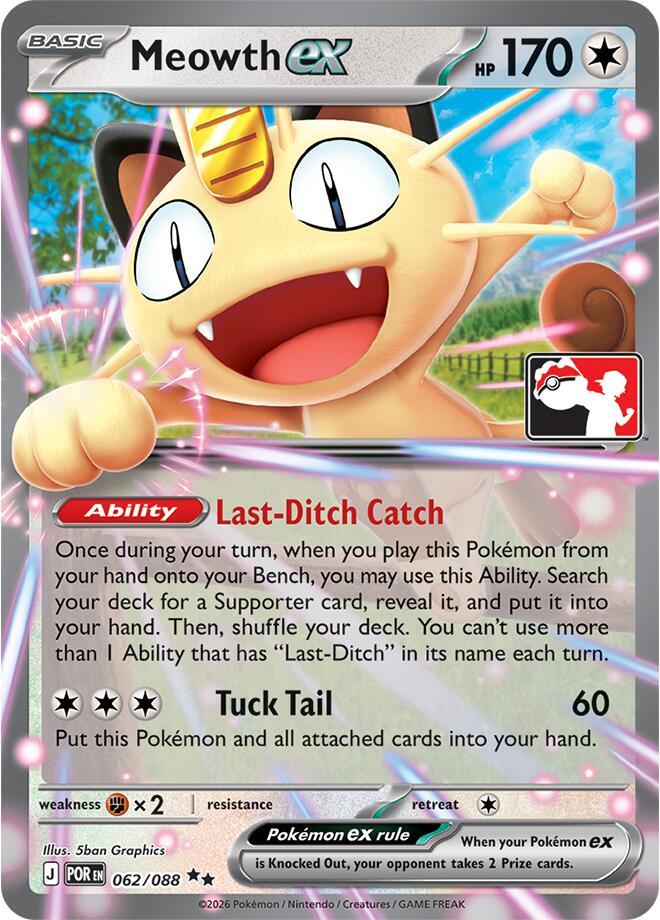 Meowth ex - 062/088 [Prize Pack Series Cards]