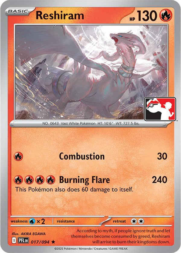 Reshiram - 017/094 [Prize Pack Series Cards]