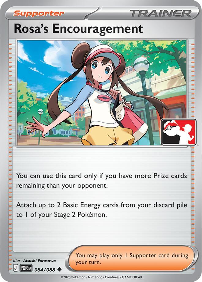 Rosa's Encouragement - 084/088 (Cosmos Holo) [Prize Pack Series Cards]