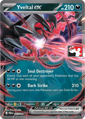 Yveltal ex - 053/088 [Prize Pack Series Cards]