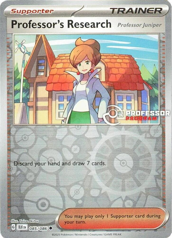 Professor's Research [Professor Juniper] - 085/086 [Professor Program Promos]