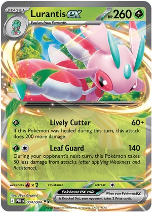 Lurantis ex - 004/084 [ME05: Pitch Black]
