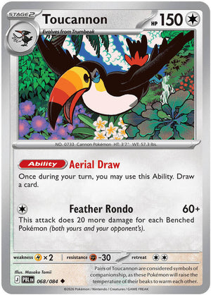 Toucannon - 068/084 [ME05: Pitch Black]