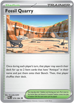 Fossil Quarry (076/084) [ME05: Pitch Black]