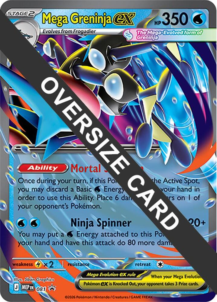 Mega Greninja ex - 081 (022/086) [Jumbo Cards]