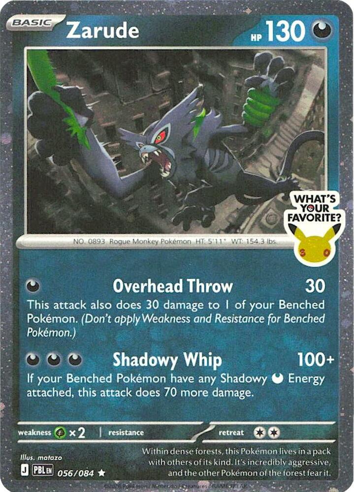 Zarude (What's Your Favorite Stamp) (056/084) [Miscellaneous Cards and Products]