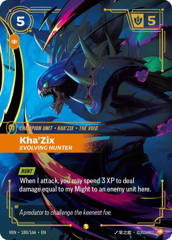 Kha'Zix, Evolving Hunter (180/166) [Vendetta]