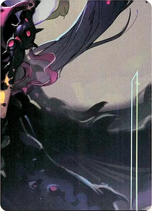Ursula - Sea Witch Queen Puzzle Insert (Middle Right) [Ursulas Return]