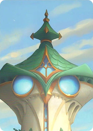 Archazia's Island Puzzle Insert (Version 1 of 2) (Top Middle) [Archazias Island]
