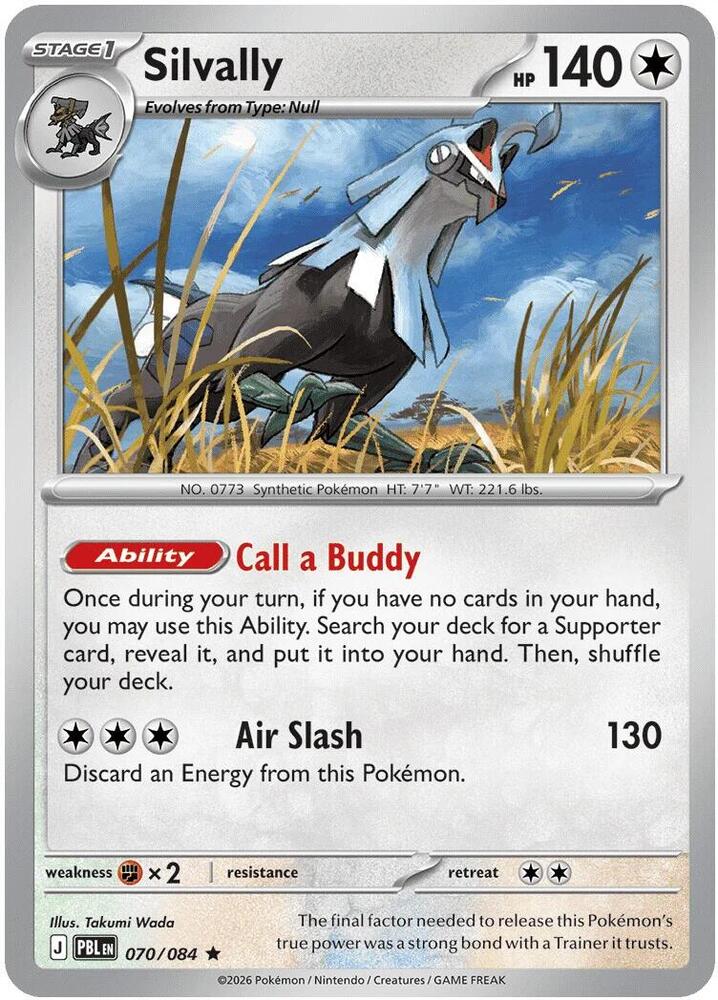 Silvally - 070/084 [Deck Exclusives]