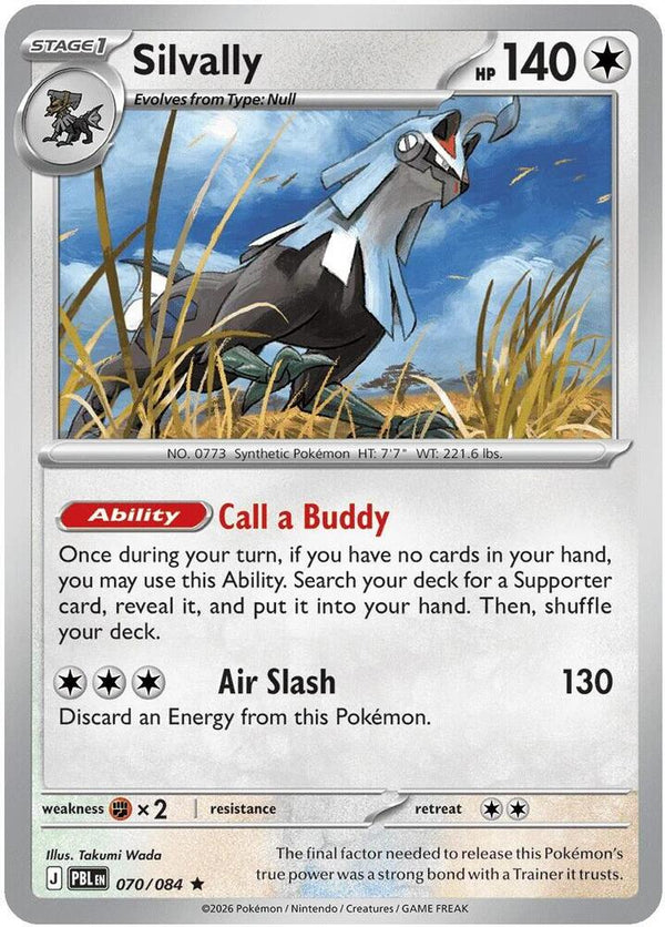 Silvally - 070/084 [Deck Exclusives]