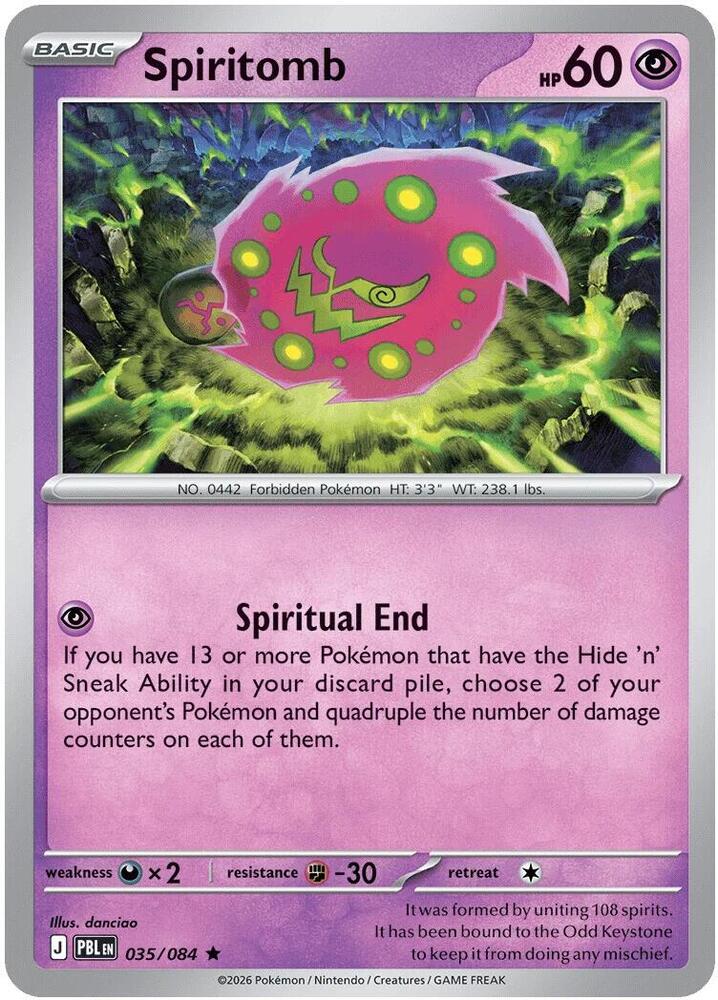Spiritomb - 035/084 [Deck Exclusives]