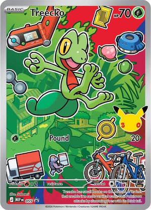 Treecko -  055 [First Partner Collection 2026]