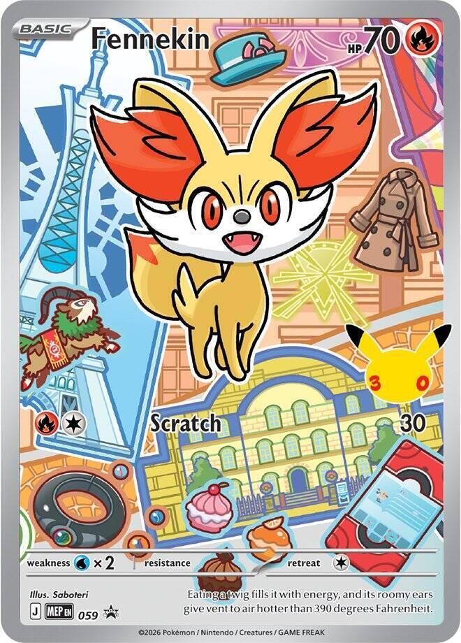Fennekin -  059 [First Partner Collection 2026]