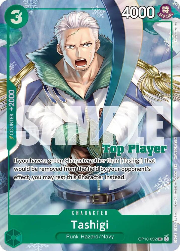 Tashigi (CS 26-27 Top Player Pack Vol. 1) (OP10-032) [One Piece Promotion Cards]