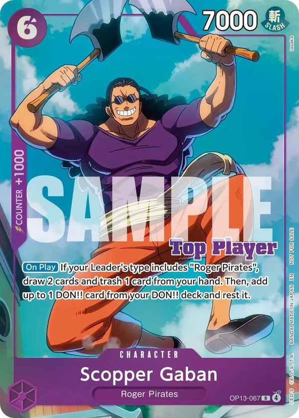 Scopper Gaban (CS 26-27 Top Player Pack Vol. 1) (OP13-067) [One Piece Promotion Cards]