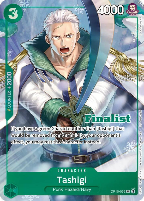 Tashigi (Finalist Card Set Vol.1) (OP10-032) [One Piece Promotion Cards]
