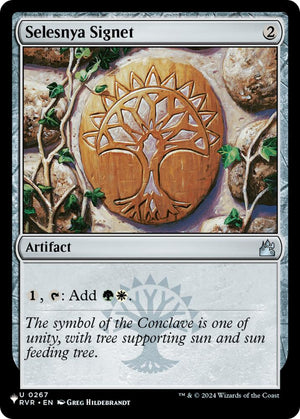 Selesnya Signet (267) [The List]