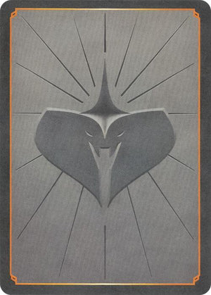 Reign of Jafar Insert - Gray [Reign of Jafar]