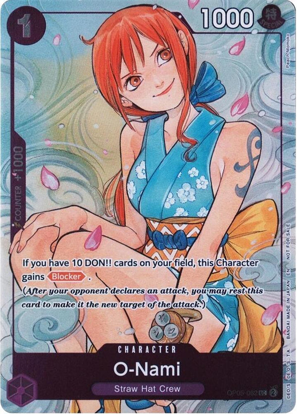 O-Nami (Dash Pack 2025) (OP05-062) [One Piece Promotion Cards]