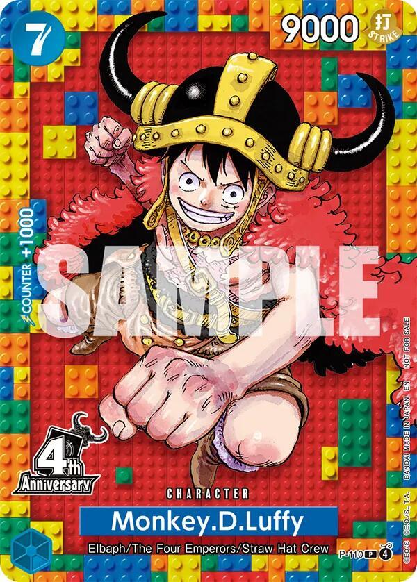 Monkey.D.Luffy (4th Anniversary) (P-110) [One Piece Promotion Cards]