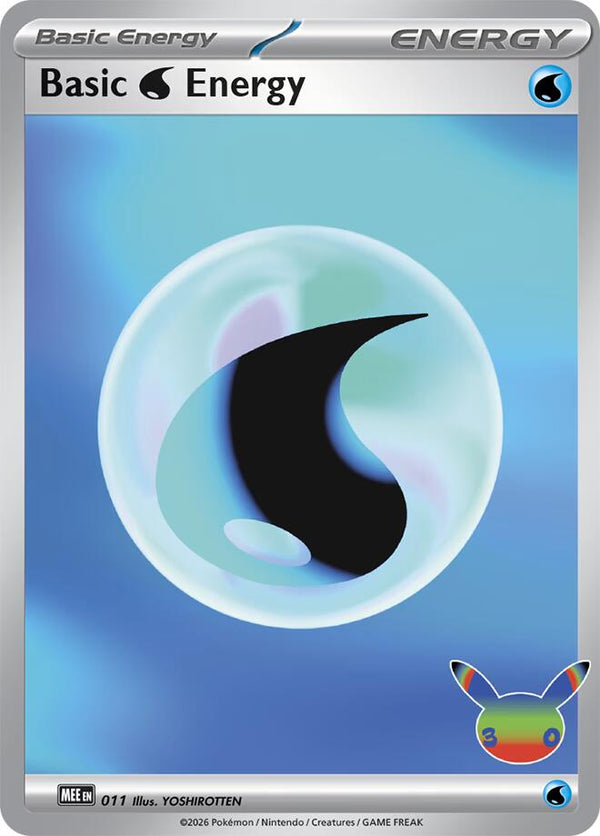 Basic Water Energy - 011 (30th Celebration) [MEE: Mega Evolution Energies]