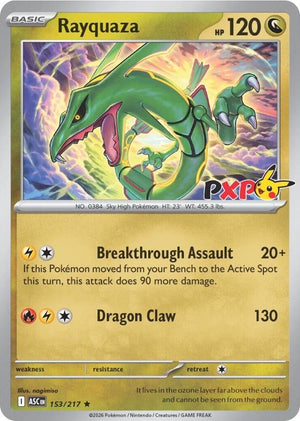 Rayquaza - 153/217 (Cosmos Holo) [Miscellaneous Cards and Products]