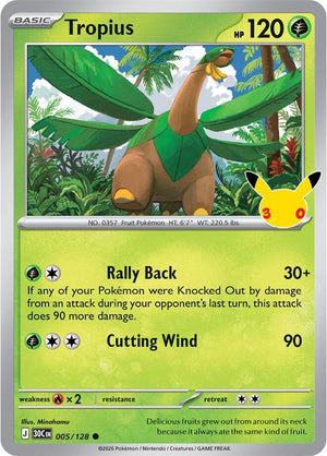 Tropius (005/128) [ME: 30th Celebration]