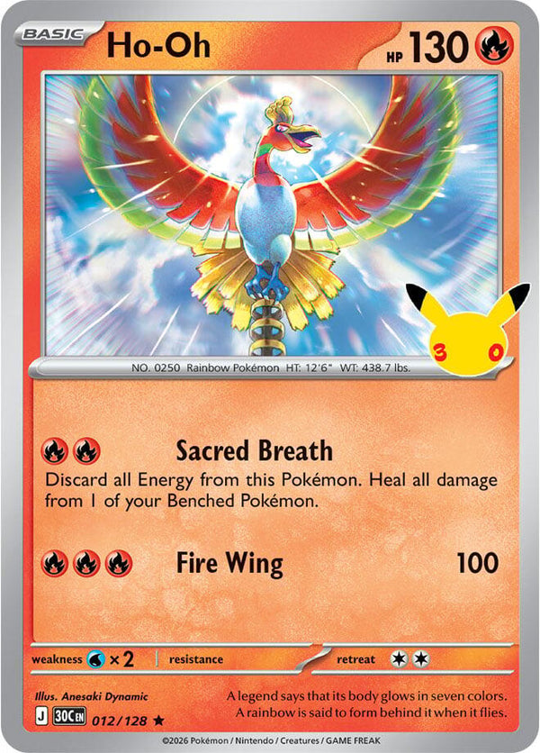 Ho-Oh (012/128) [ME: 30th Celebration]