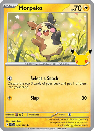 Morpeko - 061/128 [ME: 30th Celebration]