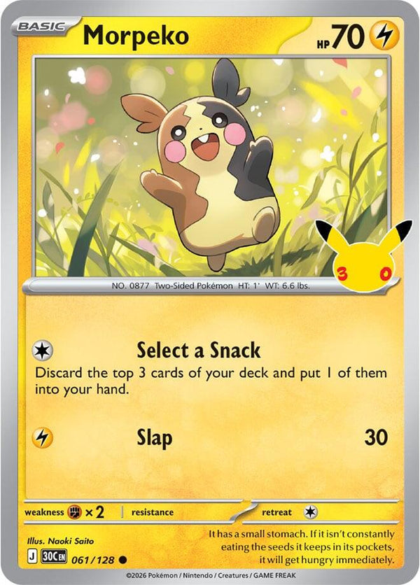 Morpeko - 061/128 [ME: 30th Celebration]