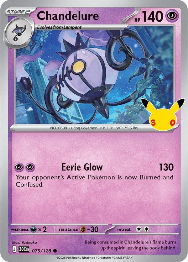 Chandelure - 075/128 [ME: 30th Celebration]