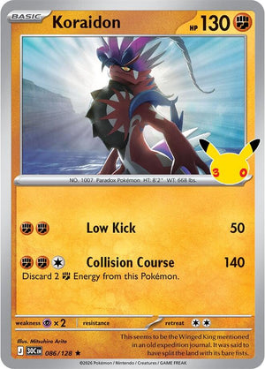 Koraidon (086/128) [ME: 30th Celebration]