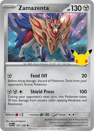 Zamazenta (107/128) [ME: 30th Celebration]