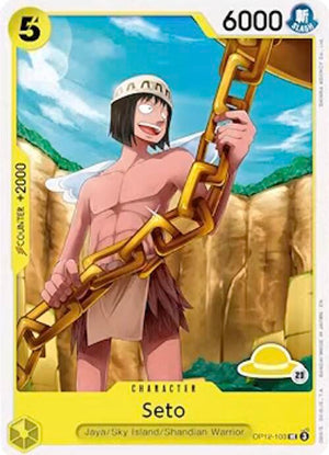 Seto (Luffy Deck) (OP12-103) [Set Sail Deck Set]