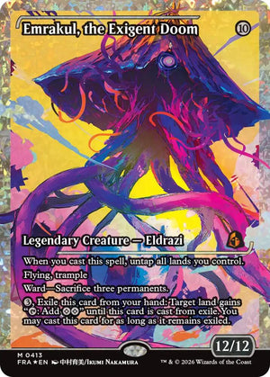 Emrakul, the Exigent Doom (Showcase) (Fracture Foil) (413) [Reality Fracture]