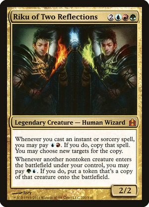 Riku of Two Reflections (220) [Commander 2011]