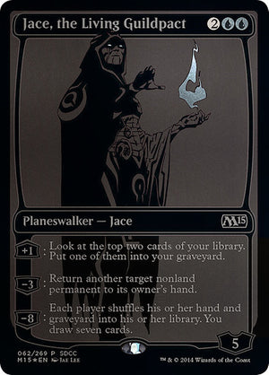 Jace, the Living Guildpact (62) [San Diego Comic-Con 2014]