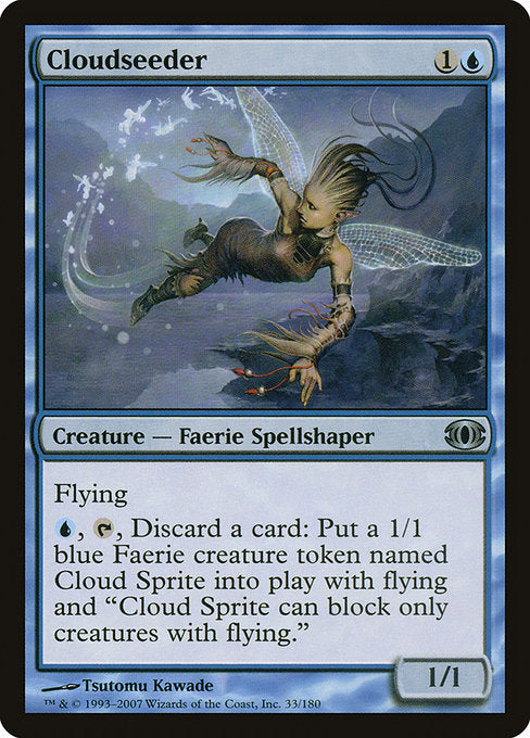 Cloudseeder (33) [Future Sight]
