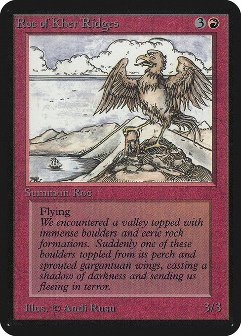 Roc of Kher Ridges (170) [Limited Edition Alpha]