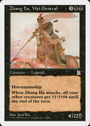 Zhang He, Wei General (95) [Portal Three Kingdoms]
