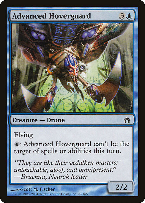 Advanced Hoverguard (22) [Fifth Dawn]